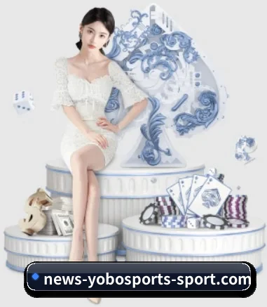 yobo体育官网 APP 界面